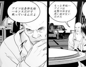 ヨシフ
