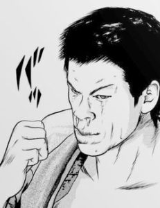 喧嘩稼業　カワタク
