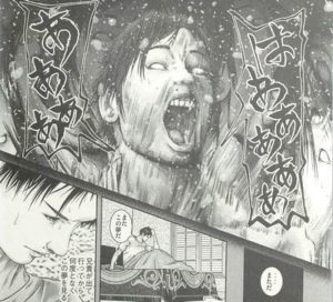 佐川徳夫