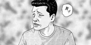 佐藤