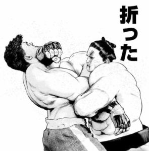 川口夢斗　骨折