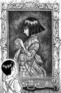 緑郎　絵