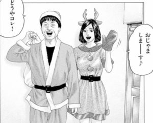 タコ社長　ミサキ