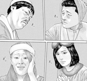 田高田社長　佐藤明　佐藤洋子　ミサキ