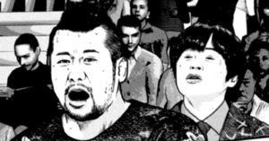 喧嘩稼業　ケンドーコバヤシ