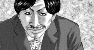 ファブル　山岡