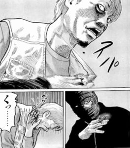 ファブル