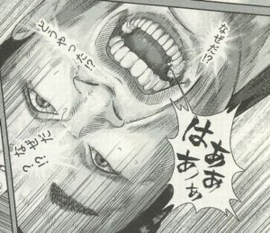 梶原修斗