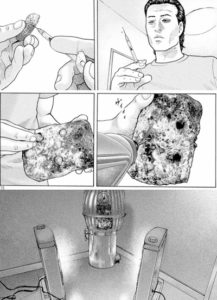 二郎の例のモノ