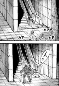階段