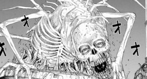 死神