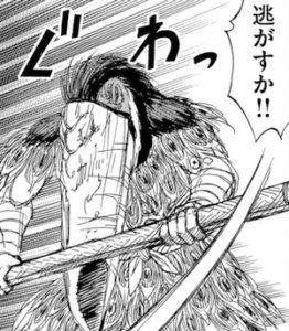 雅の息子