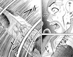 雅の息子　クチバシ