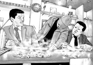 鉄板焼屋