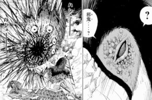 妙子　姑獲鳥