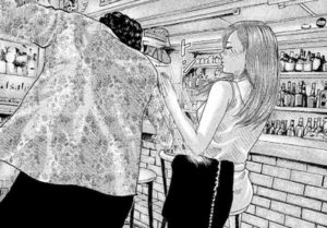 洋子　体術