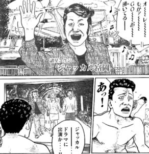 焦る佐藤