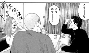佐藤兄妹　クロ