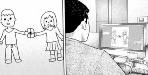 佐藤