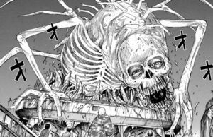 死神