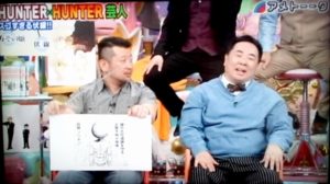 兵器ブリオン