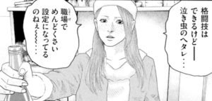 洋子サンタ