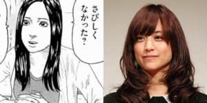 清水岬　山本美月