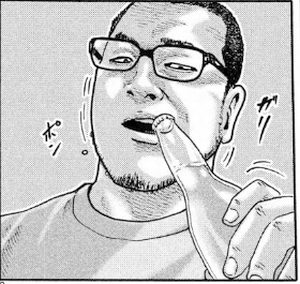 アザミ