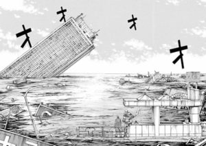 池袋