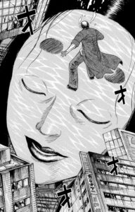 眠り女