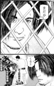 芝原祐