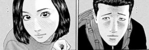 佐藤とミサキ
