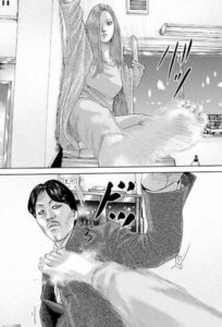 洋子と山岡の戦い