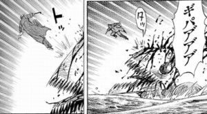 明　ジャンプ