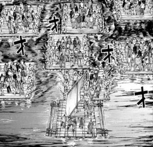 吸血鬼　筏