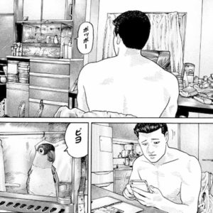 カシラ