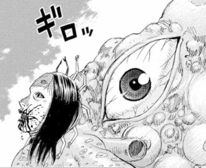 眠り女