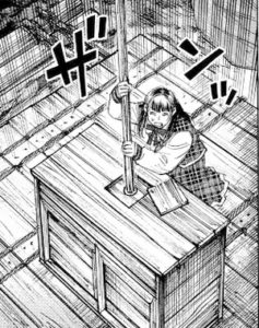 ユカポン