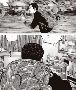 ざ・ふぁぶる