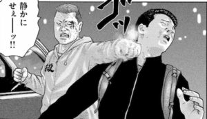佐藤明