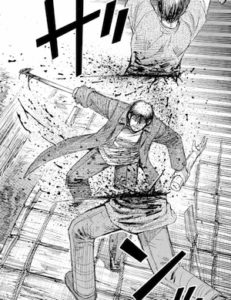 明　抜刀術
