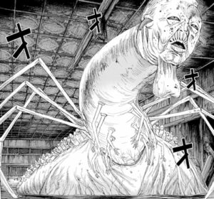邪鬼