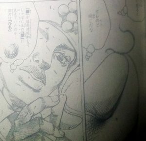 豆銑礼