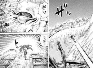 仕込み刀