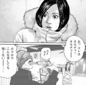 佐藤