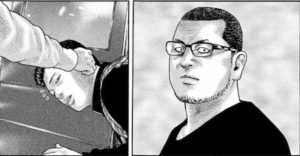 アザミ