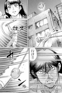 バッター明