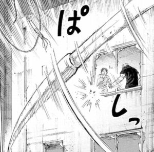擬音