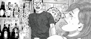 洋子