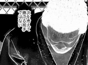 上杉均